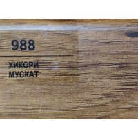 988 Хикори мускат 70мм