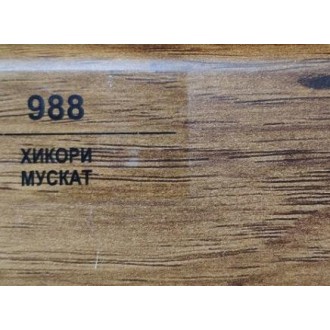 988 Хикори мускат 83мм