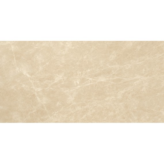 Керамическая плитка 9MES Marvel Elegant Sable 80 40x80