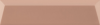 A037653 Cups Terracota 5х20