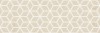 A037853 Andria Cream 25x75