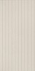 A042734 Плитка Impulse Almond Rect 60x120