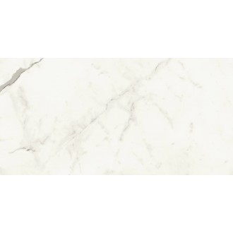 A4RM Marvel Statuario Supremo Lappato 37,5x75