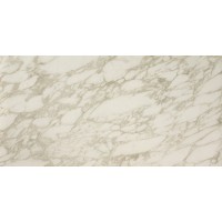 AAIM Marvel Royal Calacatta Lappato 75x150