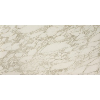 AAIM Marvel Royal Calacatta Lappato 75x150