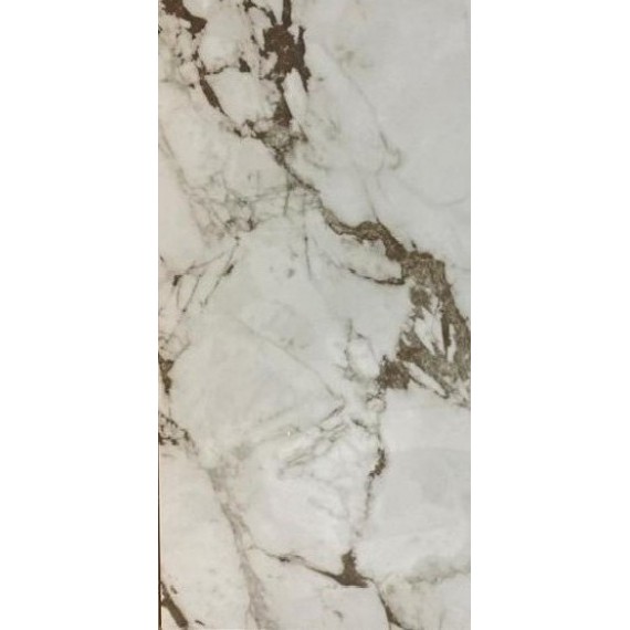 Керамогранит AB 1113G Calacatta Bronze gloss 1200x600
