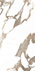 AB 1126G Aura Oro gloss 1200x600
