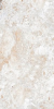 AB 1132G Breccia Natural gloss 1200x600