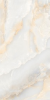 AB 1137G Antique Onix Natural gloss 1200x600