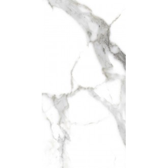 AB 1198G Керамогранит Montblanc Gloss 1200x600