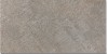 ACHG Trust Silver 45x90 LASTRA 20mm