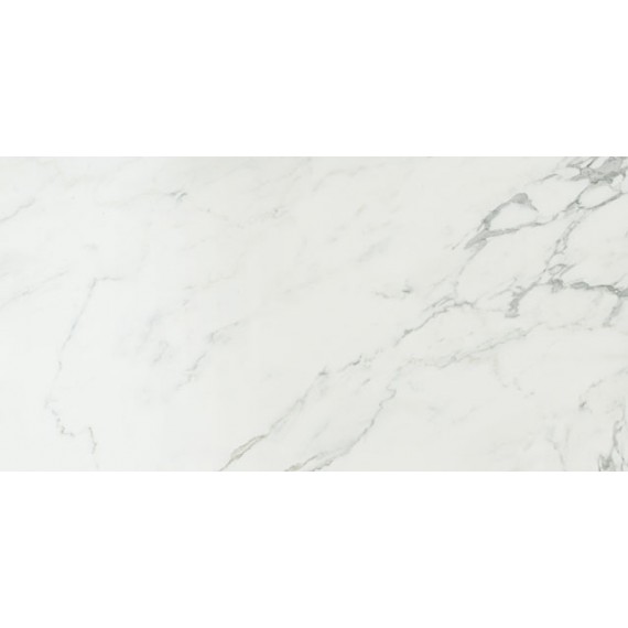 Керамогранит ADRS Marvel Calacatta Extra 45x90 Lappato