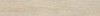 AMFS Arbor Almond Grip 15x90