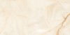 ARISTON Onyx Beige Sugar 60x120