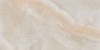 AT.Naza Taupe Mate 60x120