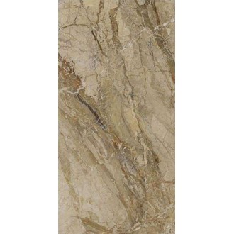 AURORA BEIGE LAP RT 120x278