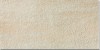 AY4C Trust Ivory 45x90 LASTRA 20mm