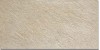 AY4G Trust Ivory 60x120 LASTRA 20mm