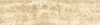 AZA4 Brick Royal Gold 8x31.5