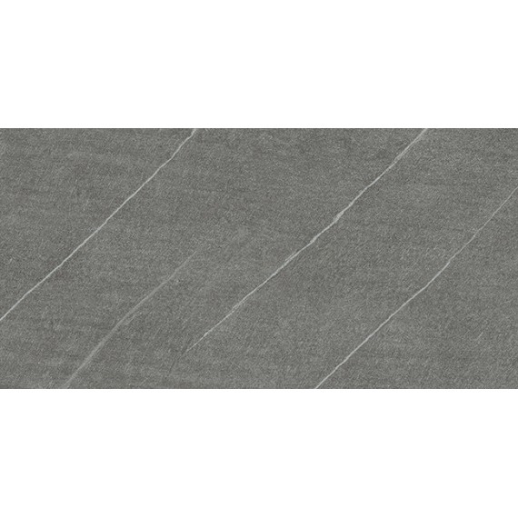 Керамогранит AZQ3 Marvel Cardoso Elegant 45x90