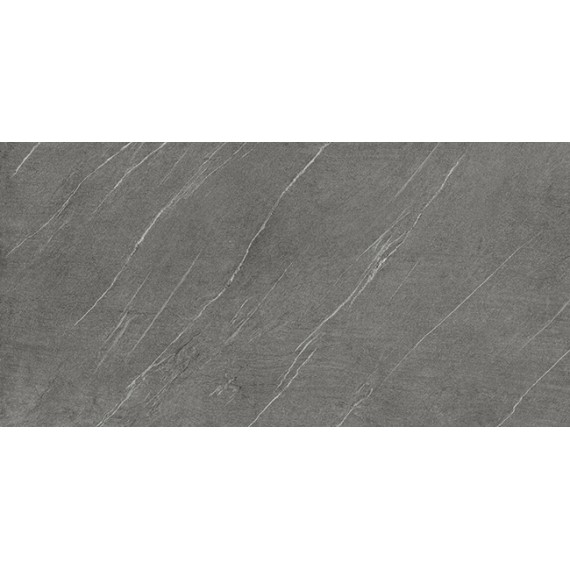 Керамогранит AZT1 Marvel Cardoso Elegant 120x240
