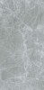 Agata Grey Matt 3200х1600х12