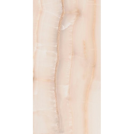 Керамогранит Akoya Ivory 60x120