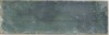 Alboran Aqua 10x30