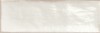 Alboran White 10x30