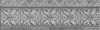 Alhambra Silver Cenefa 9x29.75