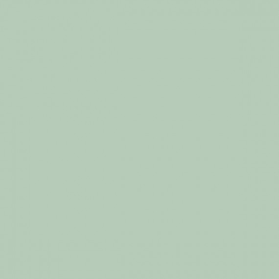 Керамическая плитка Arch. Verde MJ2D 20*20