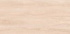 Ariana Wood Crema Carving 60x120