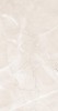 Armani Bianco Silk 9mm 60x120