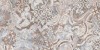 ArtVinyl NEW AGE Armand