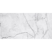 Atena Smoke 60x120