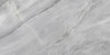 Athena Natural Glossy 60x120