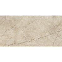 Athlone Beige Pulido Rect 59x119