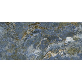 Atlantida pulido 120x260
