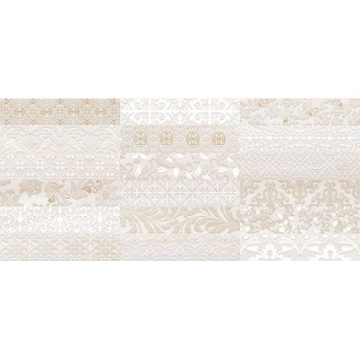 Atria вставка бежевая (AN2G011) 20x44