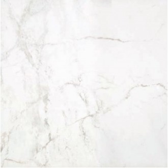 Atrium Attas Blanco 60.8x60.8