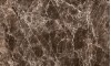 Atrium Giona Marron 55x33.3