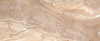 Aurora Beige Ciemna 25x60