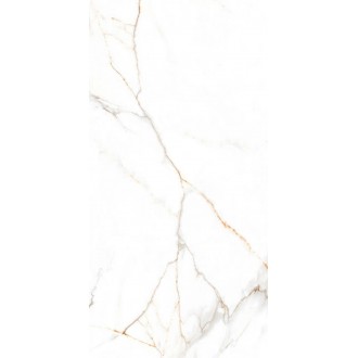 Austrain Natural 600x1200