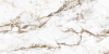 BRECCIA TORTONA LAP RT 60x120