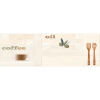 BRICK COOK XL BEIGE rev. 25х75