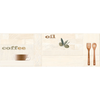 BRICK COOK XL BEIGE rev. 25х75