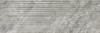 Balmoral Street Grey Rectificado 40х120