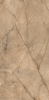 Barbillo Brown Mat 60x120