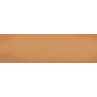 Barnet Rodapie Natural 8x31,6