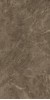 Bayona Moka Natural 120x240